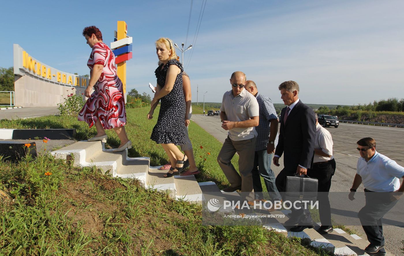 Рабочая поездка В.Путина по Дальневосточному федеральному округу