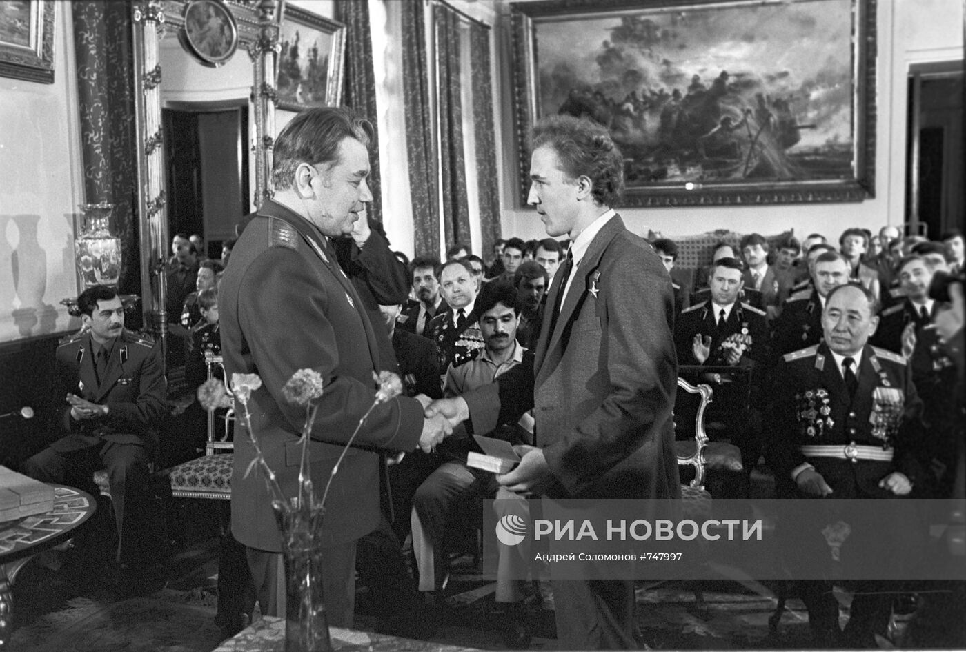 Вручение памятной медали воинам-интернационалистам