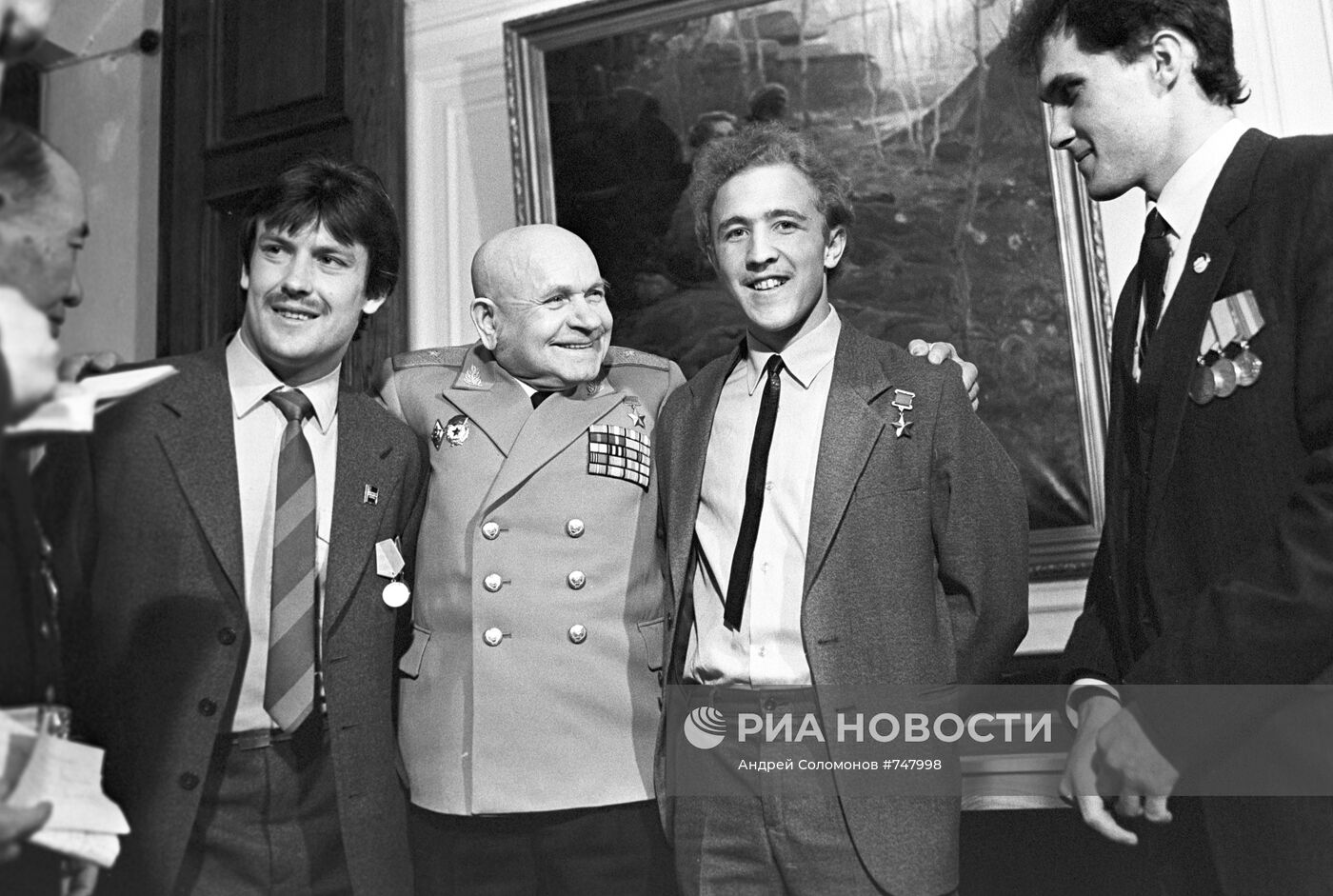 Вручение памятной медали воинам-интернационалистам