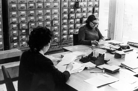 Бюро розыска Исполкома Союза обществ Красного креста и Красного полумесяца