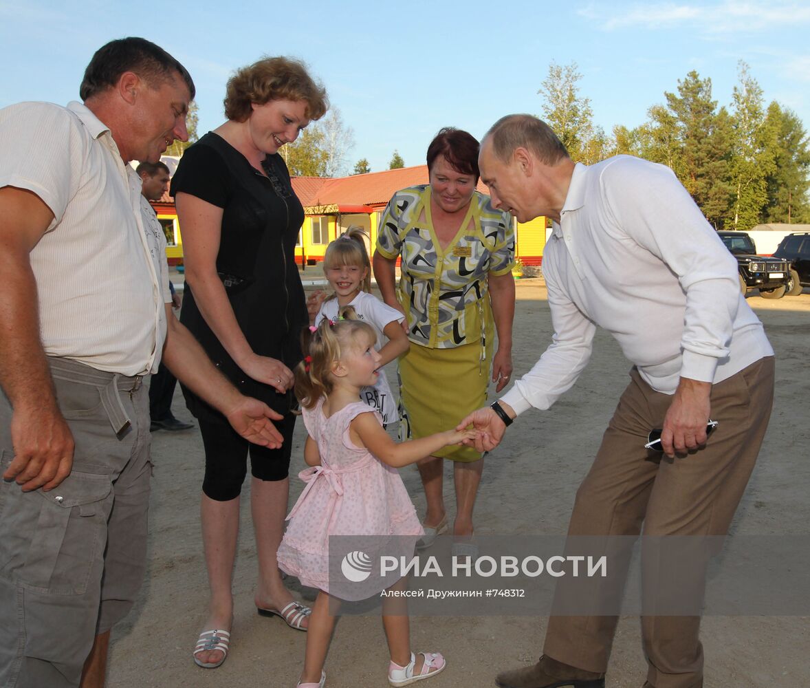 Поездка Владимира Путина по трассе Хабаровск - Чита
