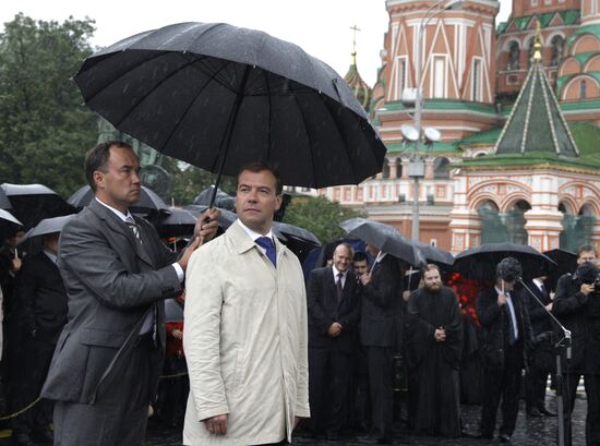 Д.Медведев на церемонии освящения надвратной иконы в Кремле
