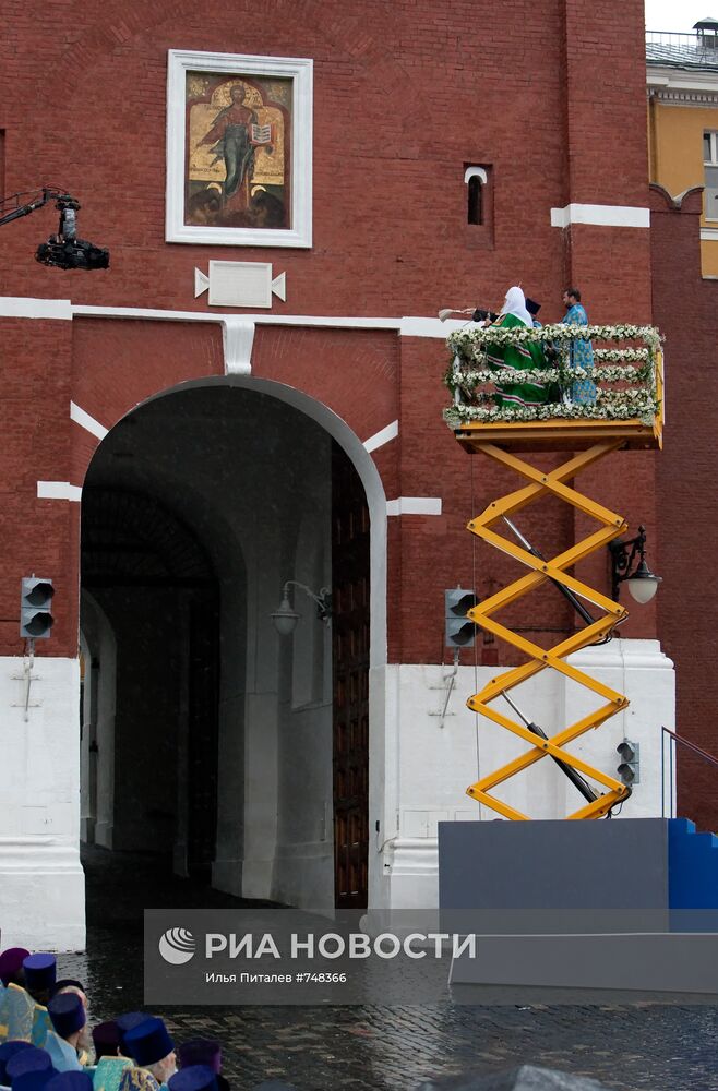 Открытие надвратной иконы Спасской башни Кремля