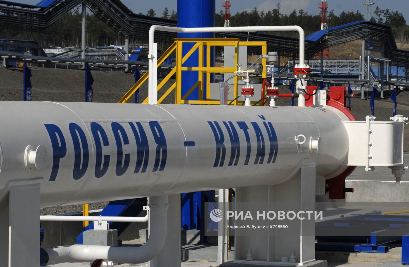 Открытие участка нефтепровода из России до границы с Китаем