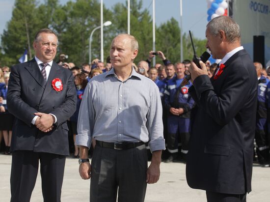В. Путин открыл российский участок нефтепровода "Россия-Китай"