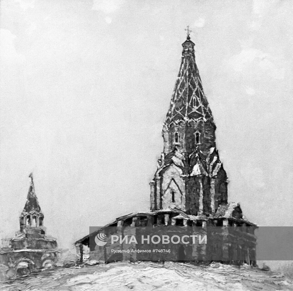 Картина "Храм Вознесения (село Коломенское)"