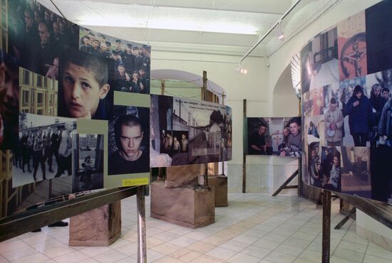 Выставка "Человек и тюрьма"