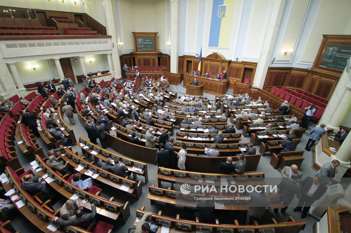 Внеочередное заседание парламента Украины