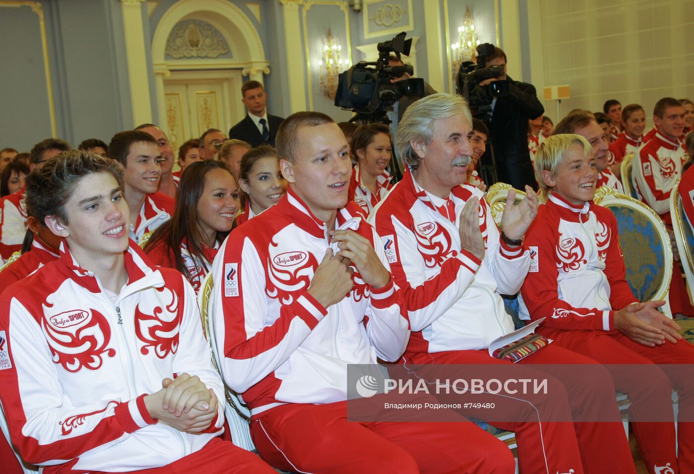 Члены российской юношеской сборной