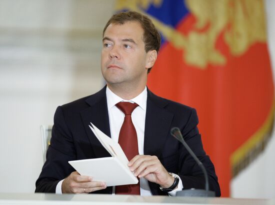 Д.Медведев провел заседание Госсовета и комиссии по модернизации