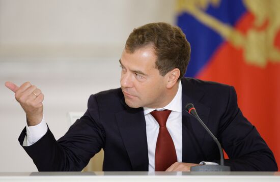 Д.Медведев провел заседание Госсовета и комиссии по модернизации