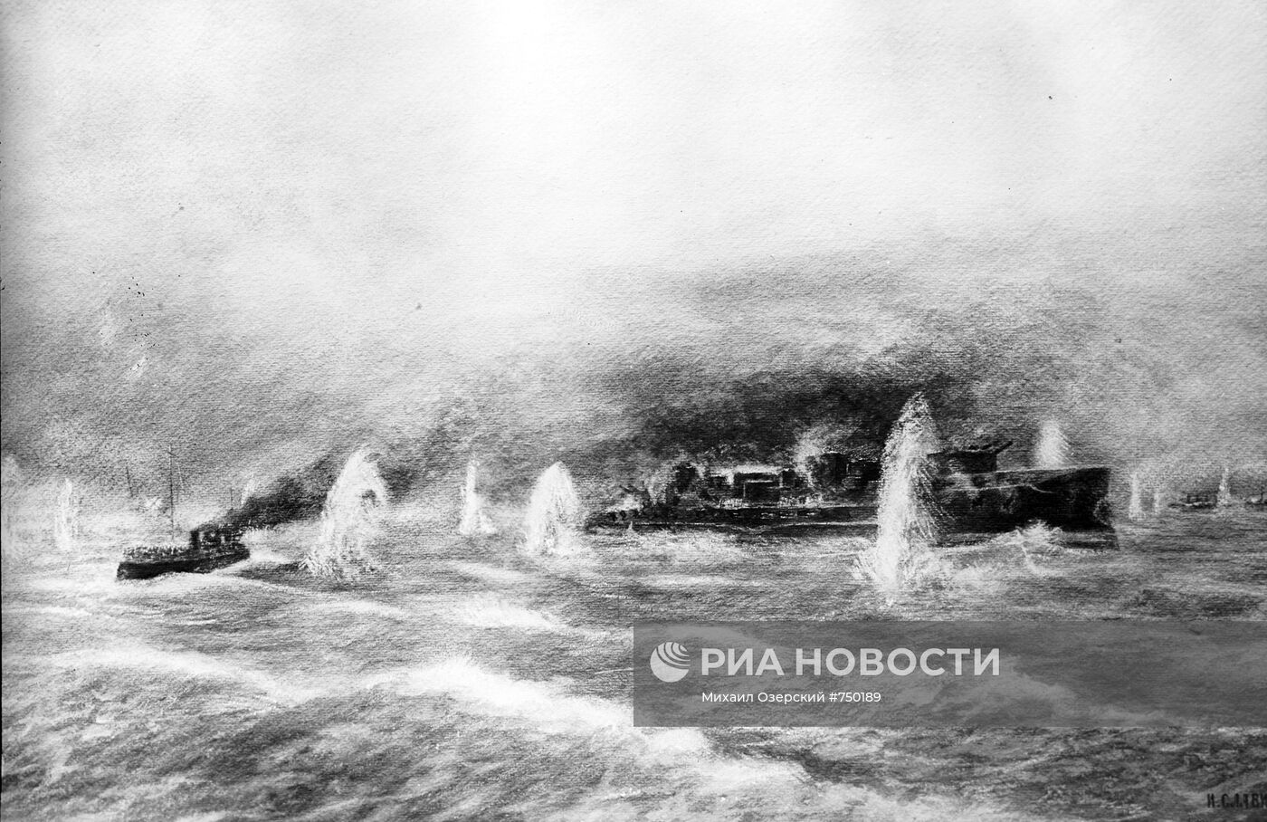 Эпизод Цусимского сражения