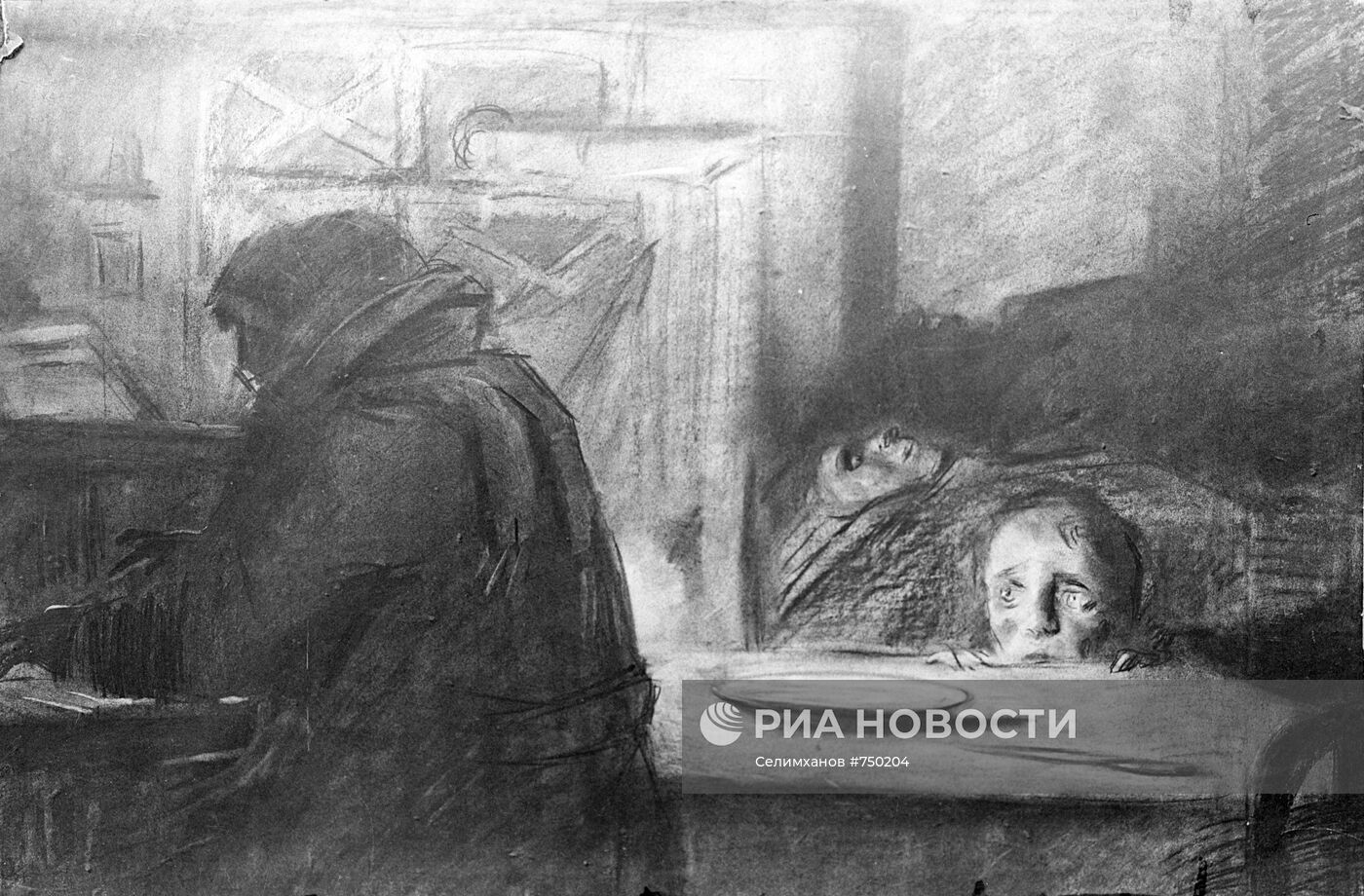 Картина голод. Картины Глазунова о блокаде. Глазунов картина голод.