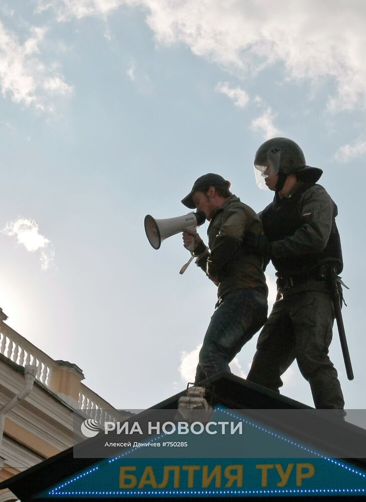 Задержаны участники акции в Санкт-Петербурге