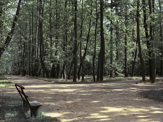 Музей-усадьба "Горки"