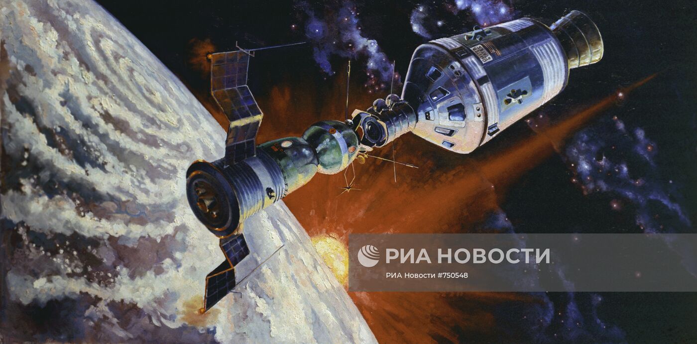Репродукция картины "Орбитальная станция "Союз" - "Аполлон"