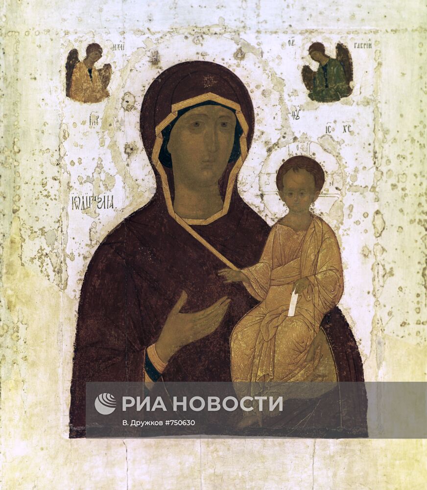 Икона "Богоматерь Одигитрия"