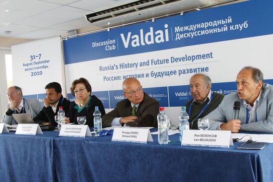 7-е заседание Международного дискуссионного клуба "Валдай"