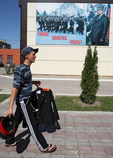 Начало учебного года в Грозненском Суворовском училище