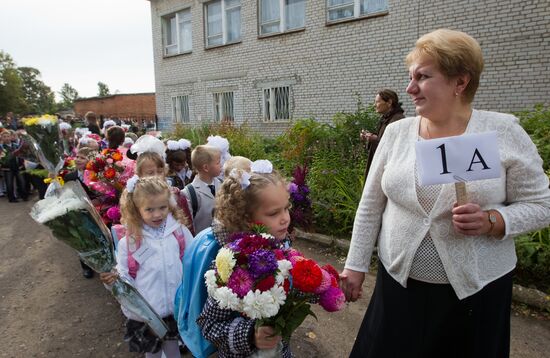 День знаний в школе села Пречистое