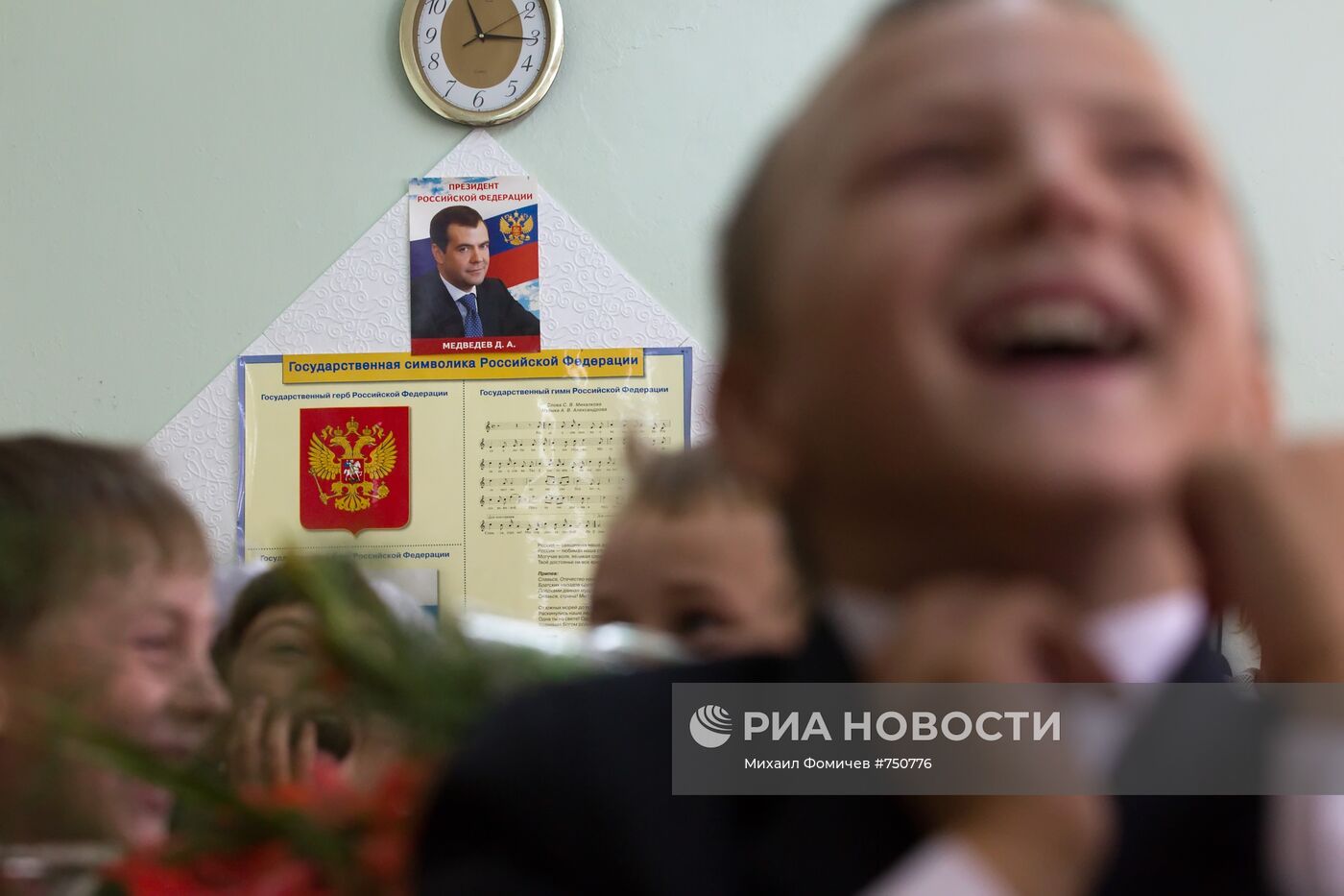 День знаний в школе села Пречистое