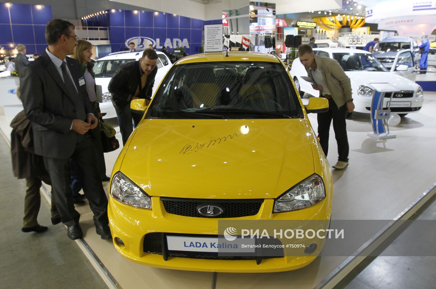 Автомобиль Lada Kalina Sport на Московском автосалоне | РИА Новости  Медиабанк