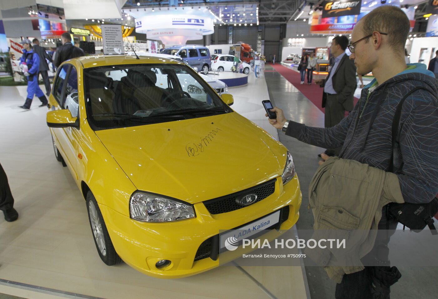 Автомобиль Lada Kalina Sport на Московском автосалоне