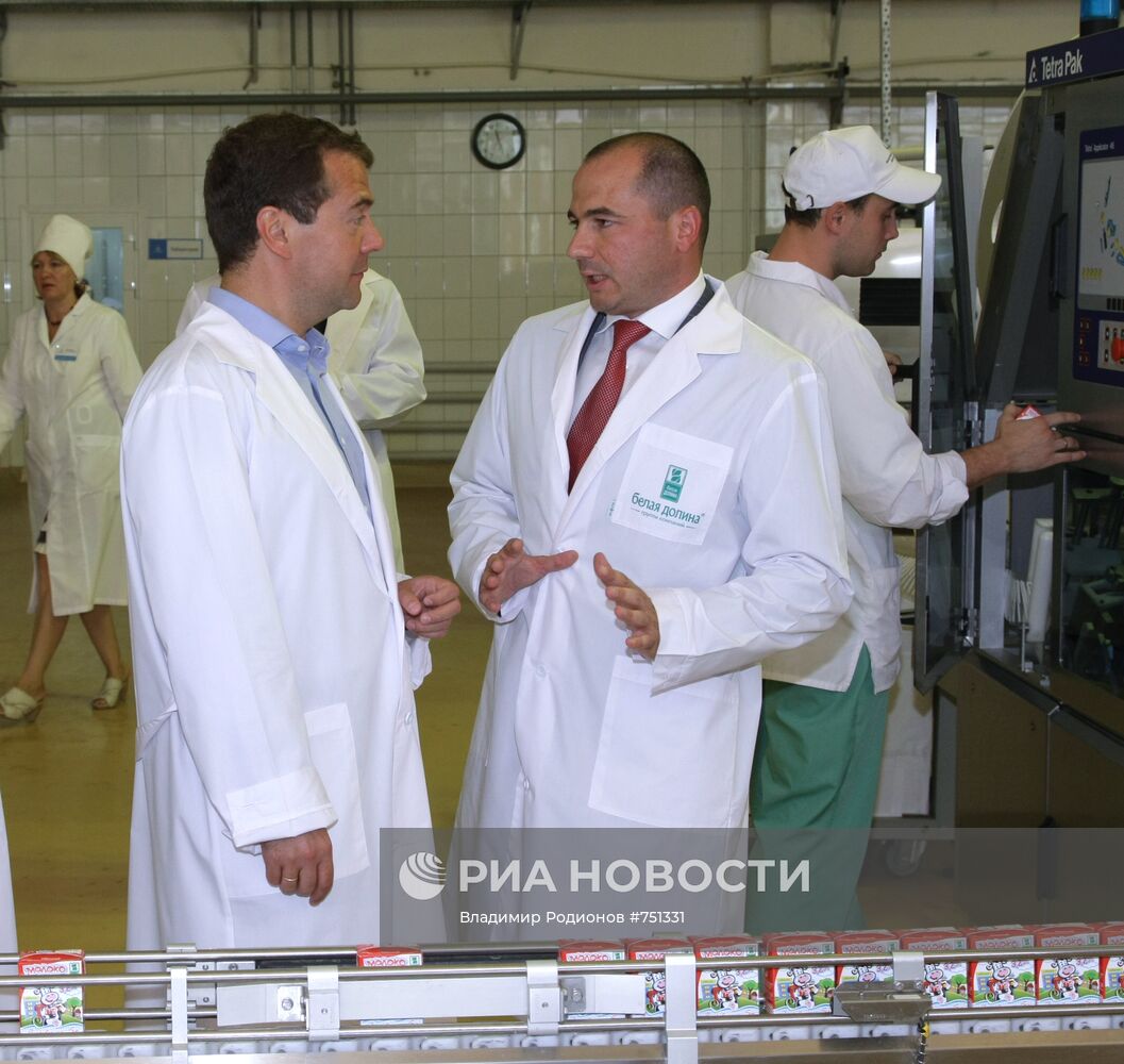 Рабочая поездка Д.Медведева в Приволжский ФО. День второй