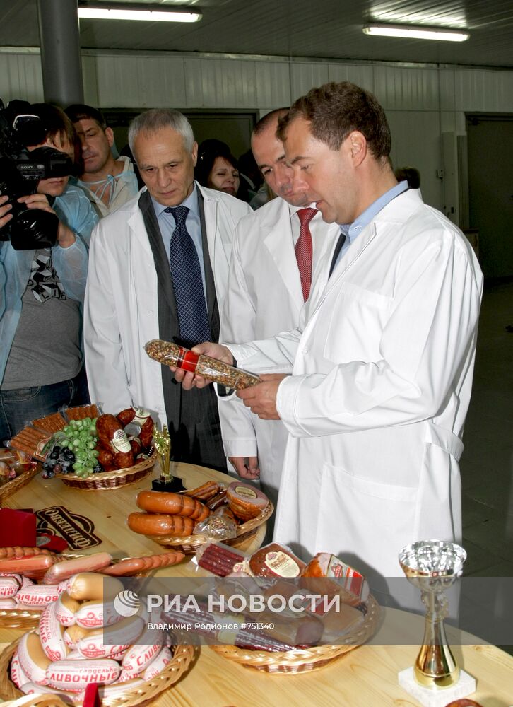 Рабочая поездка Д.Медведева в Приволжский ФО. День второй