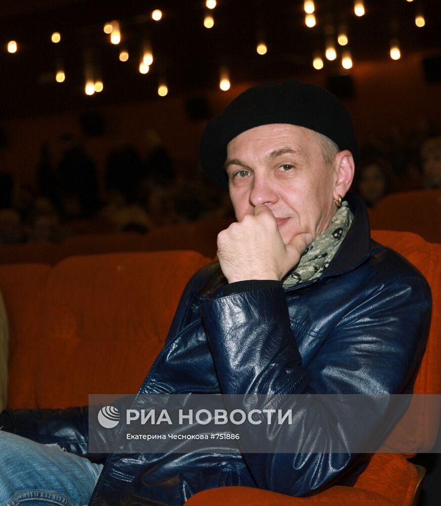 Александр Ф. Скляр