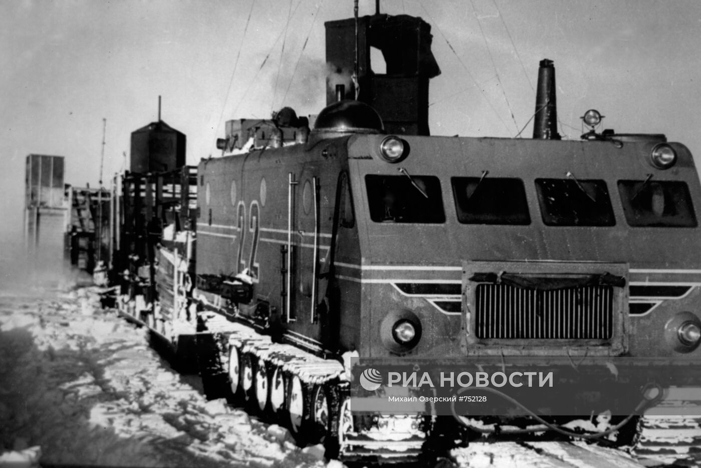 Тягач "Харьковчанка"