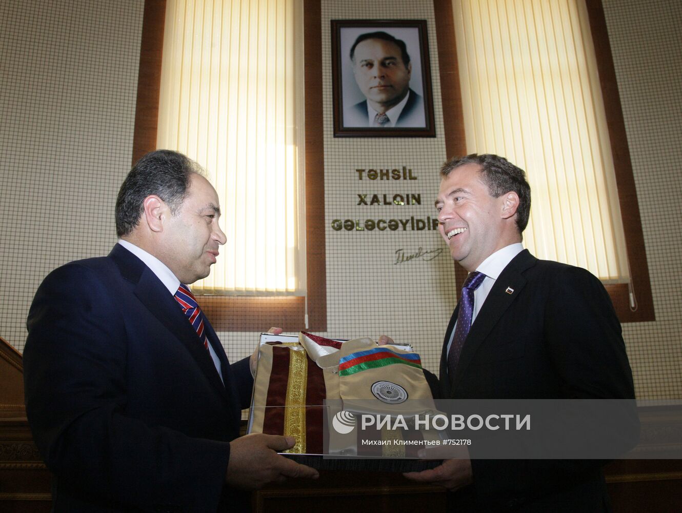 Официальный визит Дмитрия Медведева в Азербайджан. 2-й день