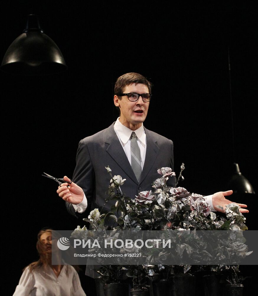 Сергей Епишев