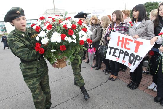 Акция, посвященная Дню солидарности в борьбе с терроризмом