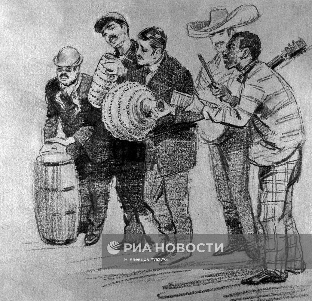 Репродукция картины И.А.Сущенко "Веселый концерт"