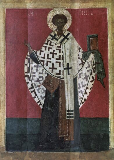 Репродукция иконы "Иоанн Златоуст"