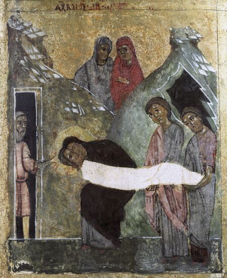 Репродукция иконы "Земная жизнь Христа"