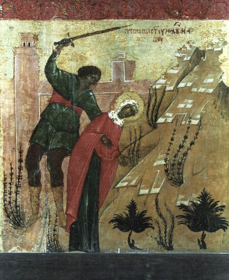 Репродукция иконы "Параскева Пятница в житии"