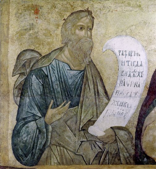 Репродукция иконы "Пророки Аарон, Гедеон и Иезекииль"