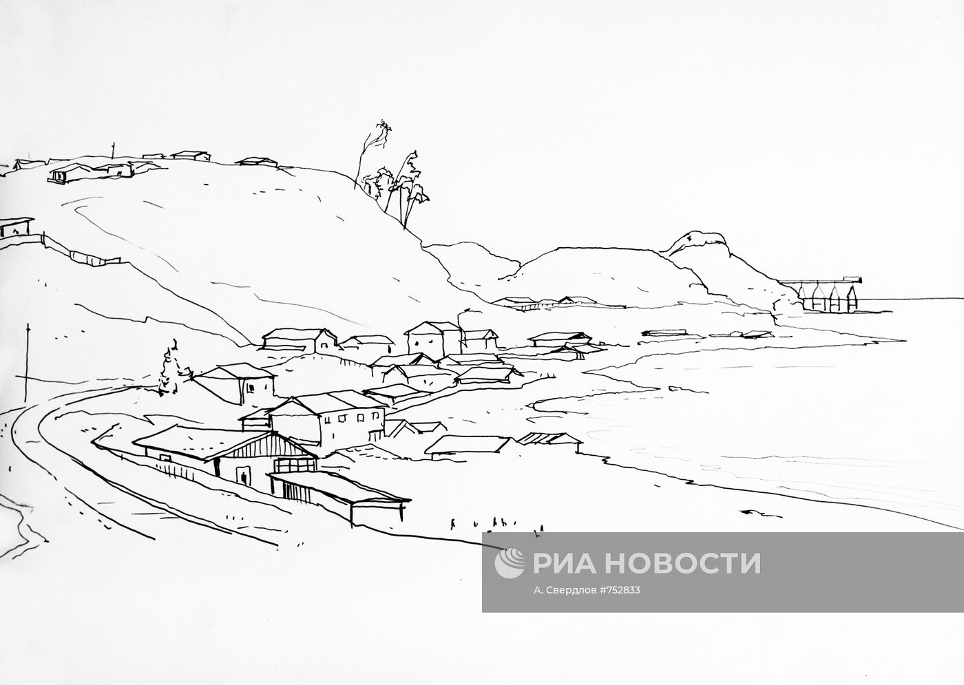 Репродукция рисунка "Лота. Шахтерский поселок"