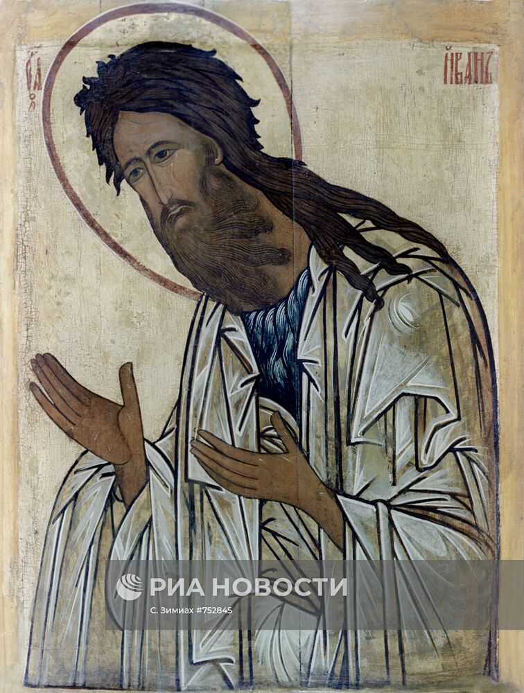 Репродукция иконы "Иоанн Предтеча"