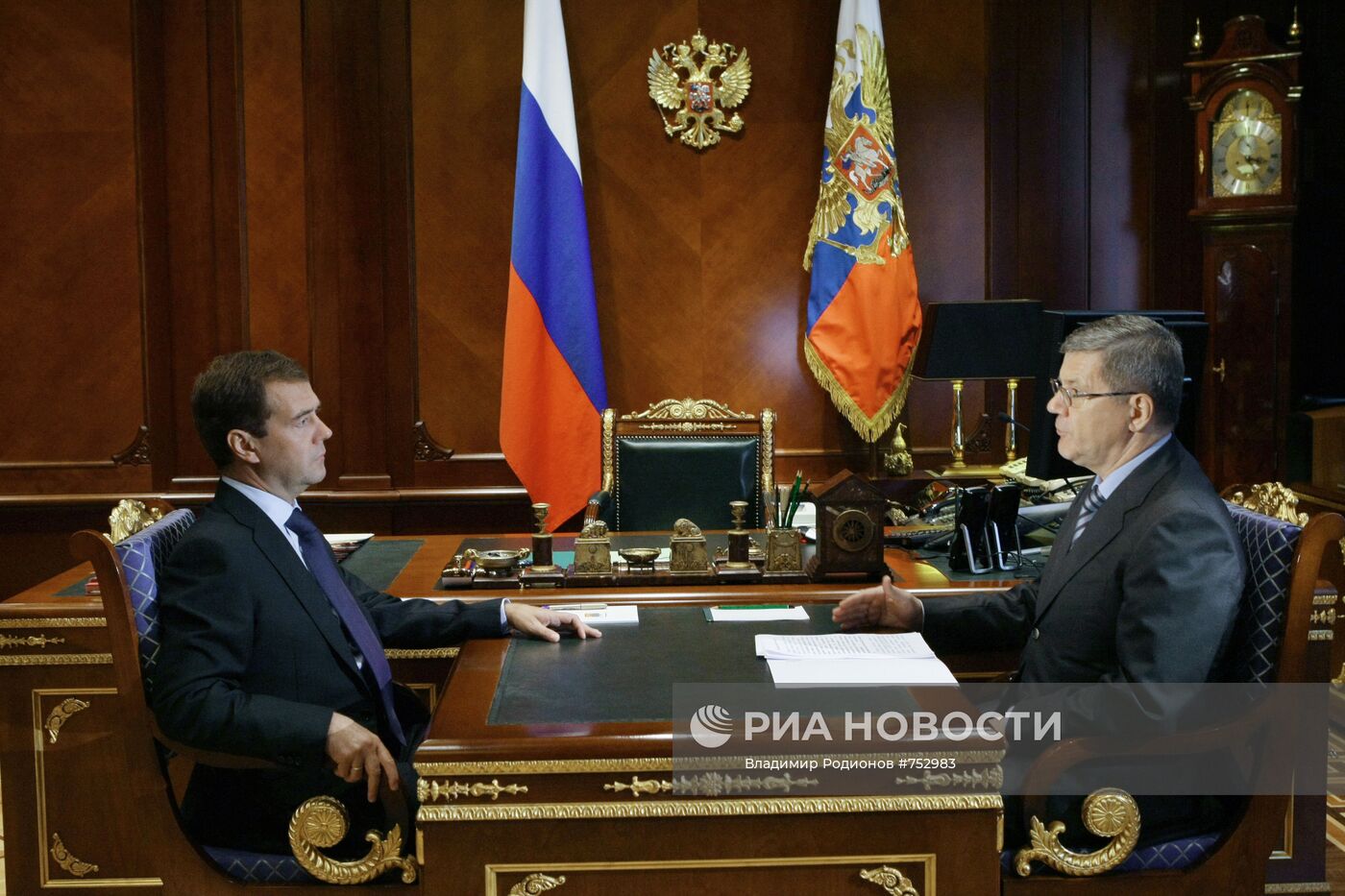 Встреча Дмитрия Медведева с Юрием Чайкой