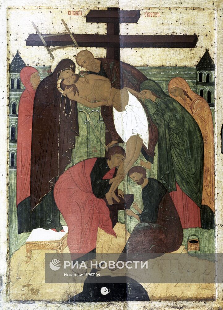 Репродукция иконы "Снятие со креста"