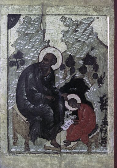 Репродукция иконы "Святой апостол Никанор"