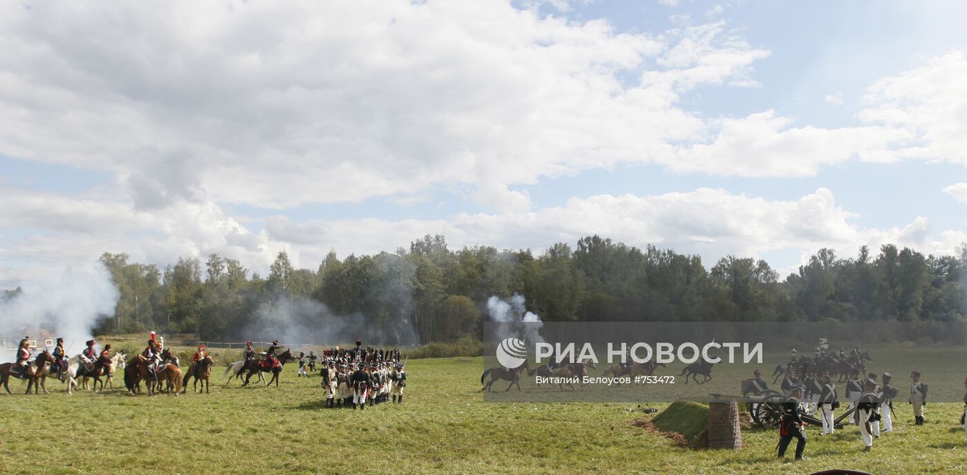 Военно-историческая реконструкция Бородинского сражения 1812 г
