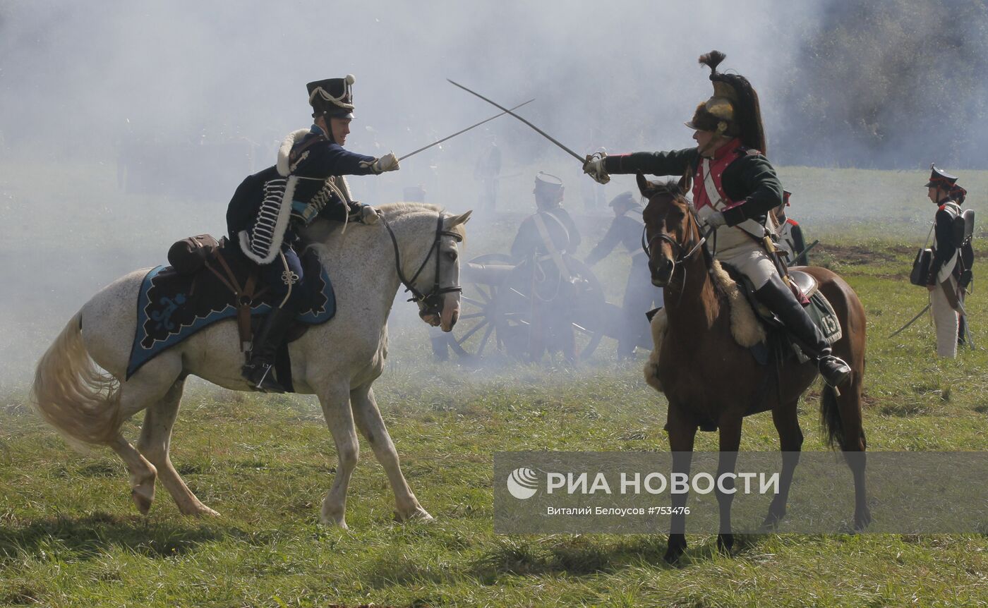 Военно-историческая реконструкция Бородинского сражения 1812 г