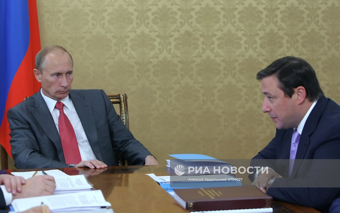 Владимир Путин провел совещание в Сочи