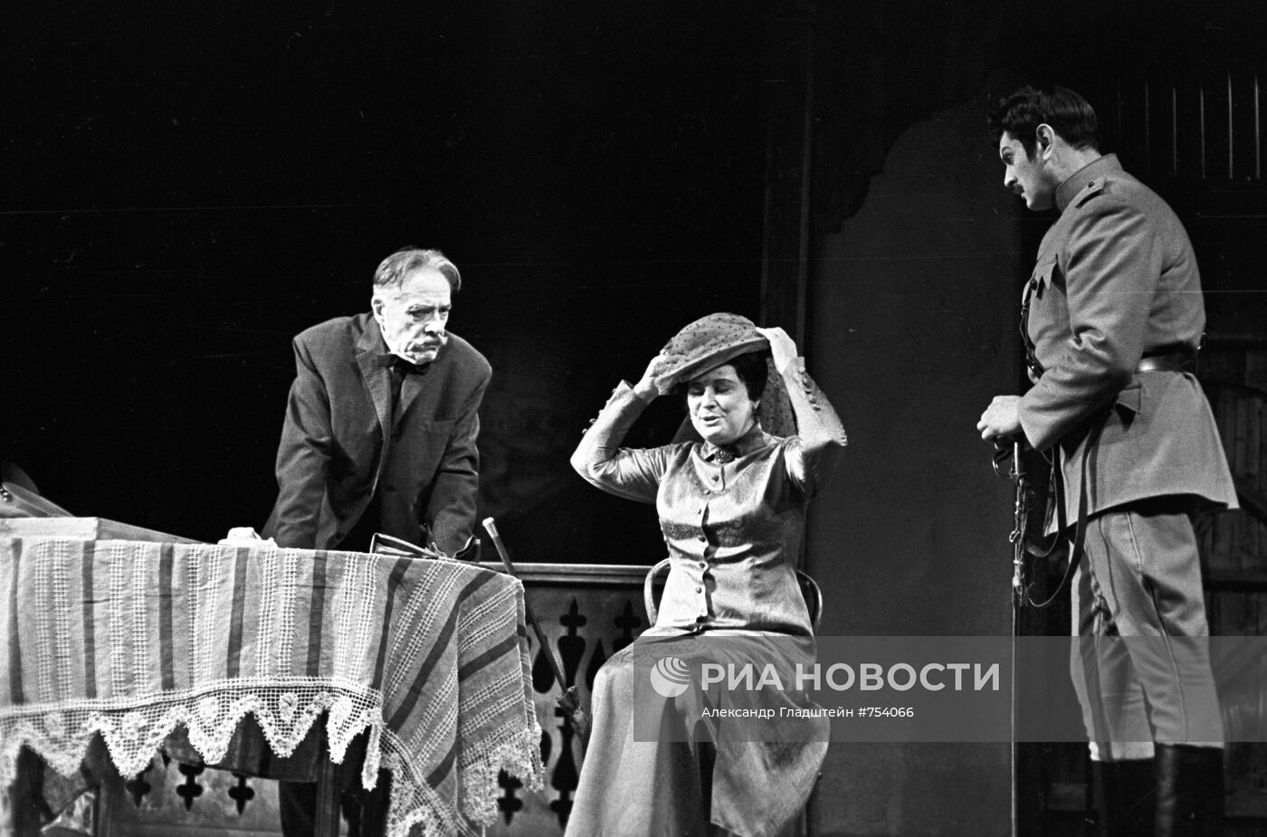 Пьеса "Царская милость"
