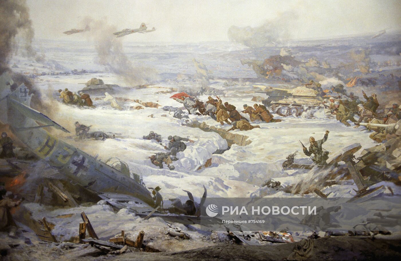 Фрагмент понорамы "Сталинградская битва"