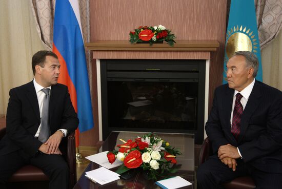 VII Форум межрегионального сотрудничества России и Казахстана